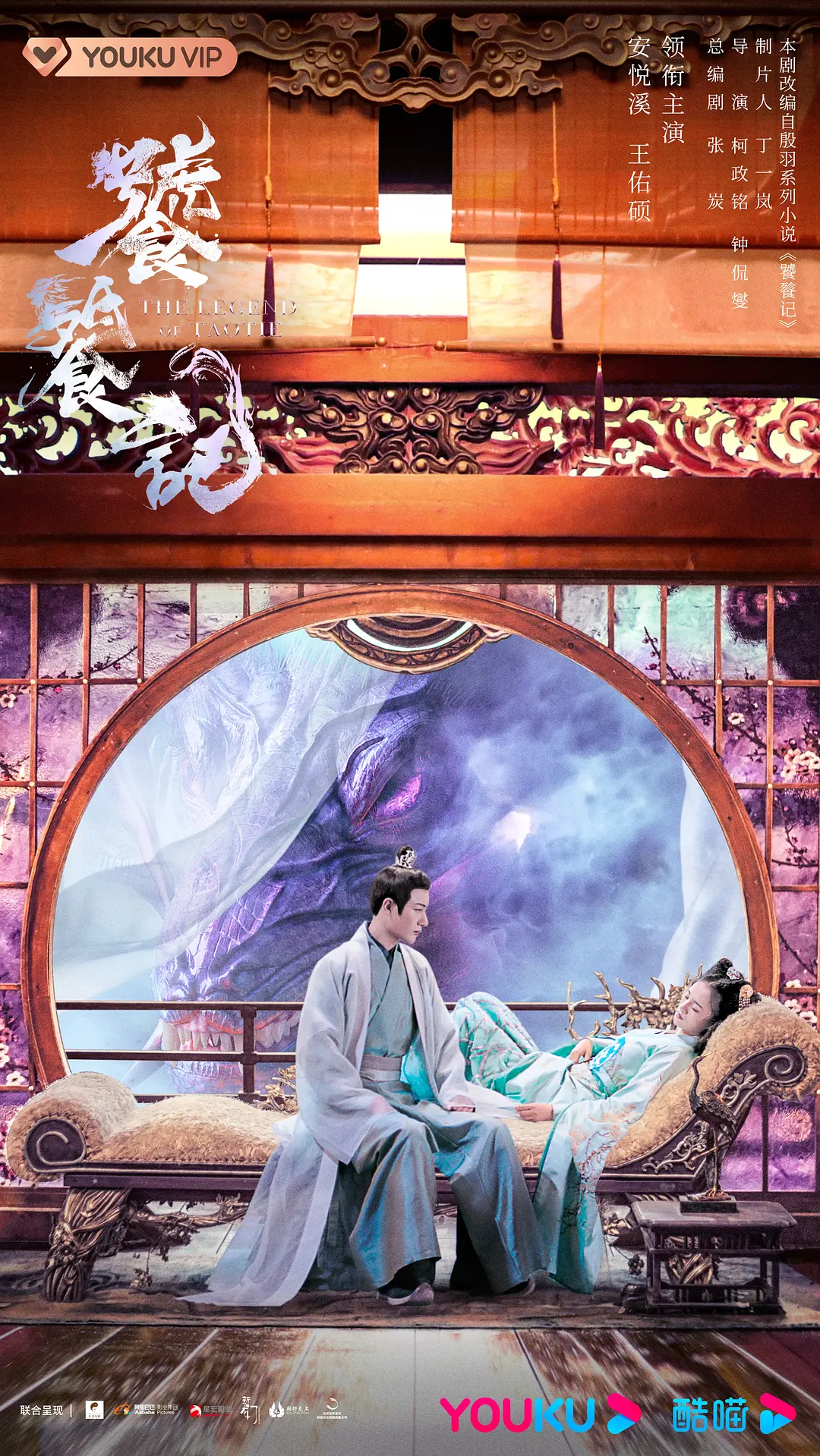 水蜜桃亚洲一二三四在线