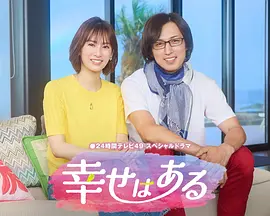 亚洲高清无码在线观看