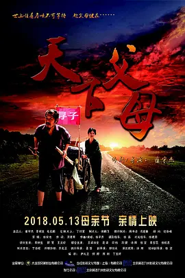 欧美日韩精品一区二区三区不卡
