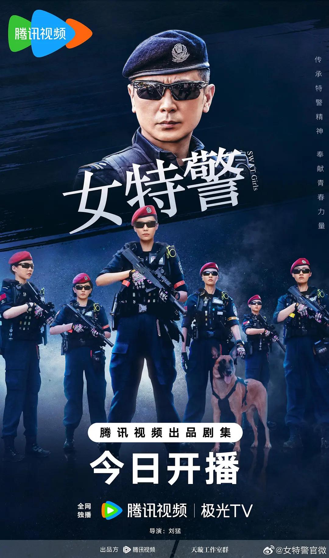提供最新最快免费的视频分享数据