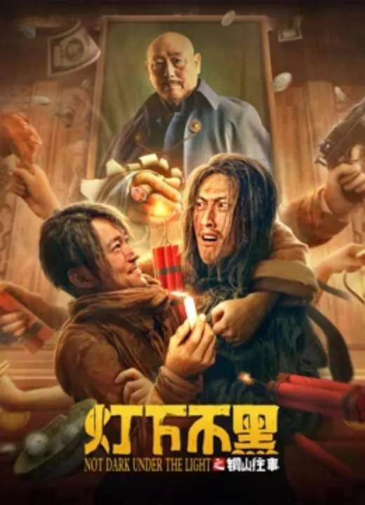 亚洲午夜aⅴ视频