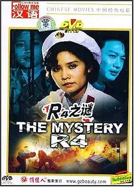 韩国a片手机版在线观看
