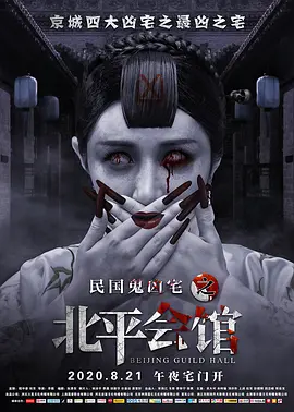 国产三级成人不卡在线观看是一款影视资源聚合在线播放的网站
