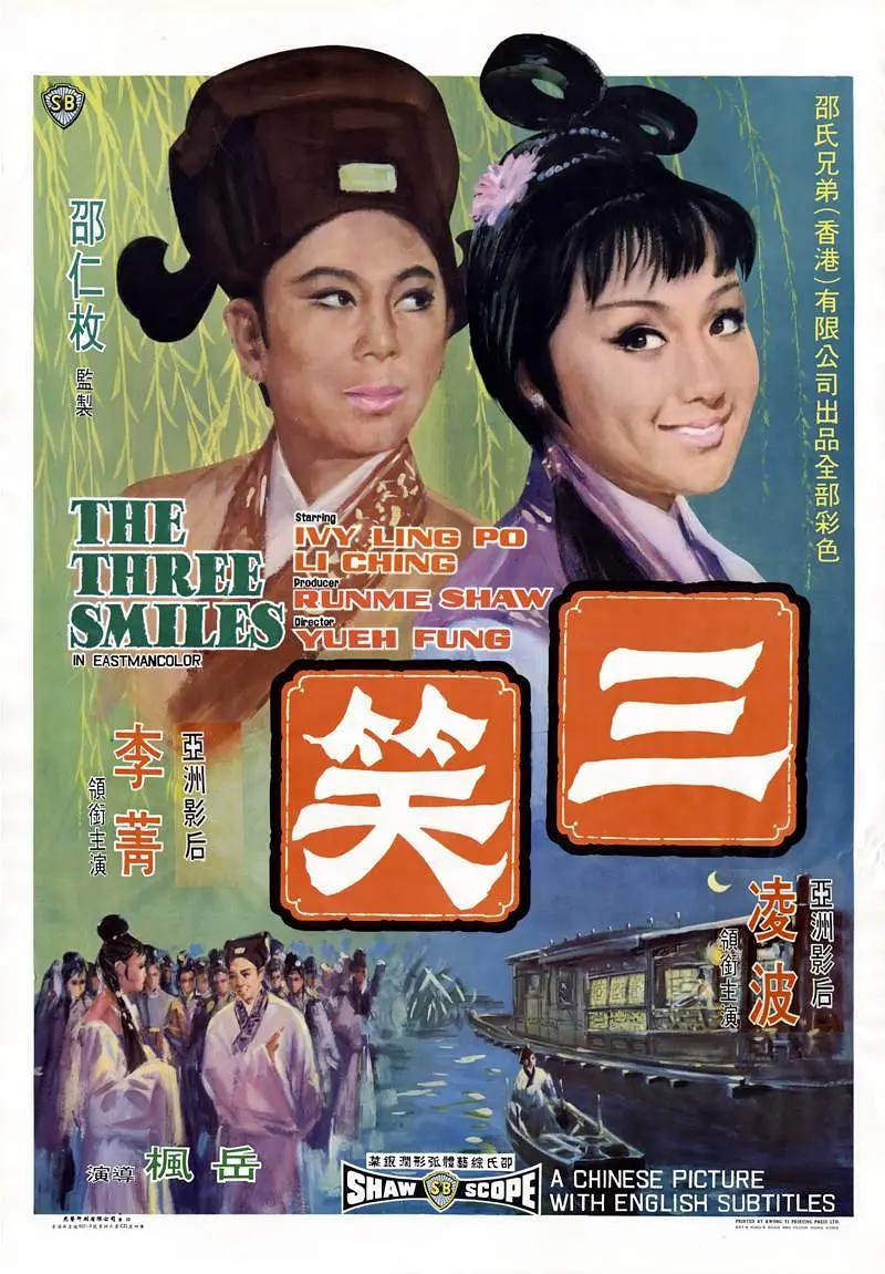 菠萝菠萝蜜视频免费1
