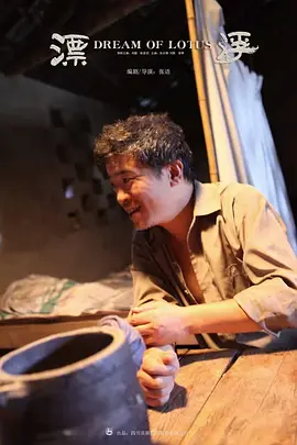 黄色三级片在线免费观看