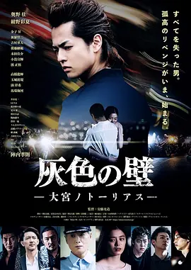 国产成人精品午夜在线播放