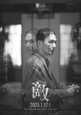 dy888午夜秋霞影院不卡