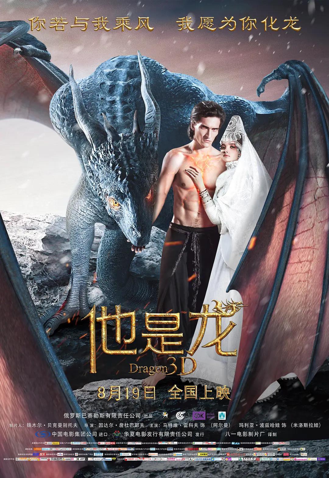 欧美ww免费的视频