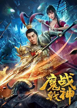 国产91精品高跟丝袜在线