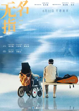 在线不卡免费av网站