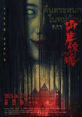 欧美一级特黄大片做