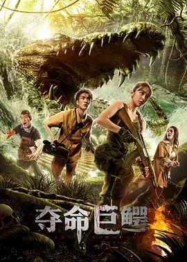亚洲av无码一区二区三四区