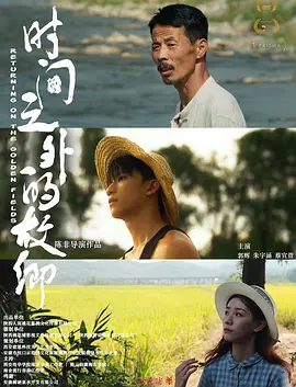 97精品人妻一区二区三区香蕉,精品乱子伦一区二区三区,久久精品www人人爽人人,国产suv精品一区二区6,国产精品久免费的黄网站,99国产精品99久久久久久,久久久国产精品,国产精品久久久久久,精品一区二区三区,亚洲国产成人精品女人久久久 - HD在线观看