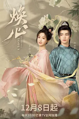 免费无码国产v片在线观看_精品一区二区三区在线观看_人人妻人人澡人人爽_国产99久久九九精品无码