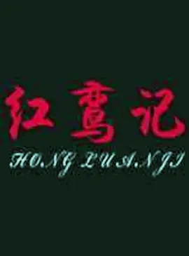日韩少妇激情一区二区-老司机午夜精品99久久免费-中文亚洲欧美日韩无线码-国产精品欧美激情在线-国产精品极品美女自在线观看免费