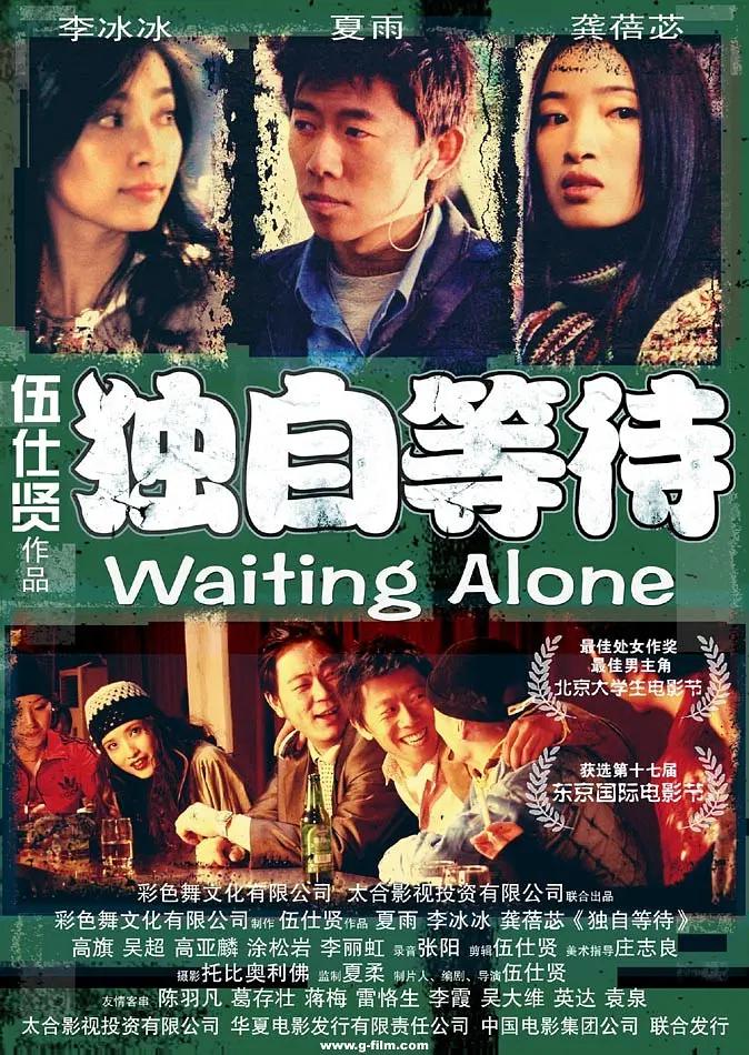免费看欧美xxx片