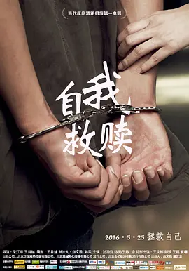 真实国产乱子伦沙发|自慰一区二区三区|国内揄拍国内精品少妇|麻豆成人久久精品 - BD韩语电影在线观看