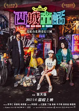 69精华国产精华精华液好用吗