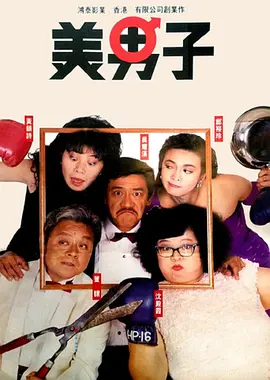 国产老熟女视频一区二区 - 中文字幕在线观看
