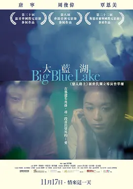久久综合九色综合欧美_久久综合综合久久_久久九色综合九色99伊人_国产精品福利一区二区久久_欧美性猛交xxxx免费看久久久_91午夜精品亚洲一区二区三区 - 1080HD高清在线观看