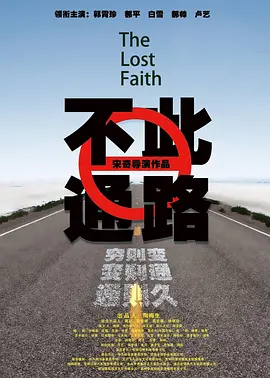 久久精品99无色码中文字幕