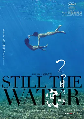 人人妻人人澡人人爽欧美一区九九
