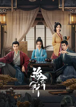 亚洲成a人片在线观看网站