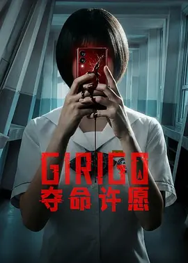欧美午夜精品久久久久免费视