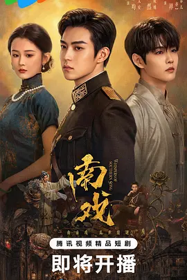 无码人妻精品一区二区蜜桃网站