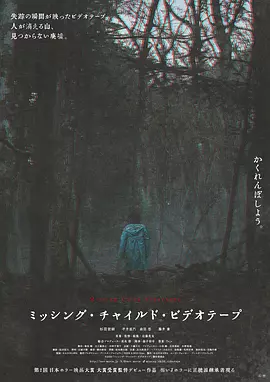 伊人久久综合热线大杳蕉 - HD免费观看韩国