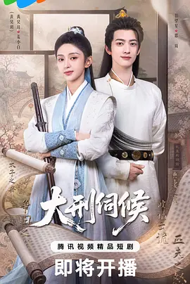 四虎成人精品电影-高清蓝光电影免费国语