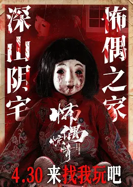 国产精品一区二区av_人妻少妇精品一区二区三区_国产男女猛烈无遮挡免费视频_国产日韩精品中文字无码 - BD韩语免费观看电视剧