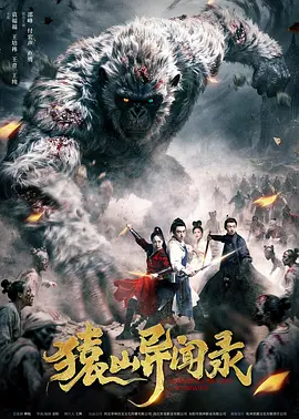 日韩欧美成末人一区二区三区_国产精品免费在线观看_日韩精品三级_欧美激情免费观看一区 - 国产剧高清完整版