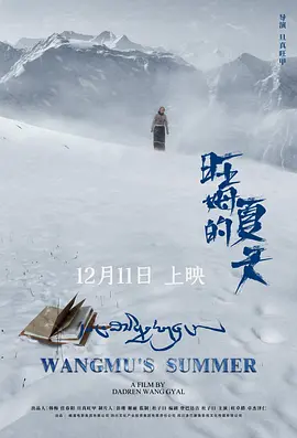 女性裸体视频-国语中字影音先锋资源