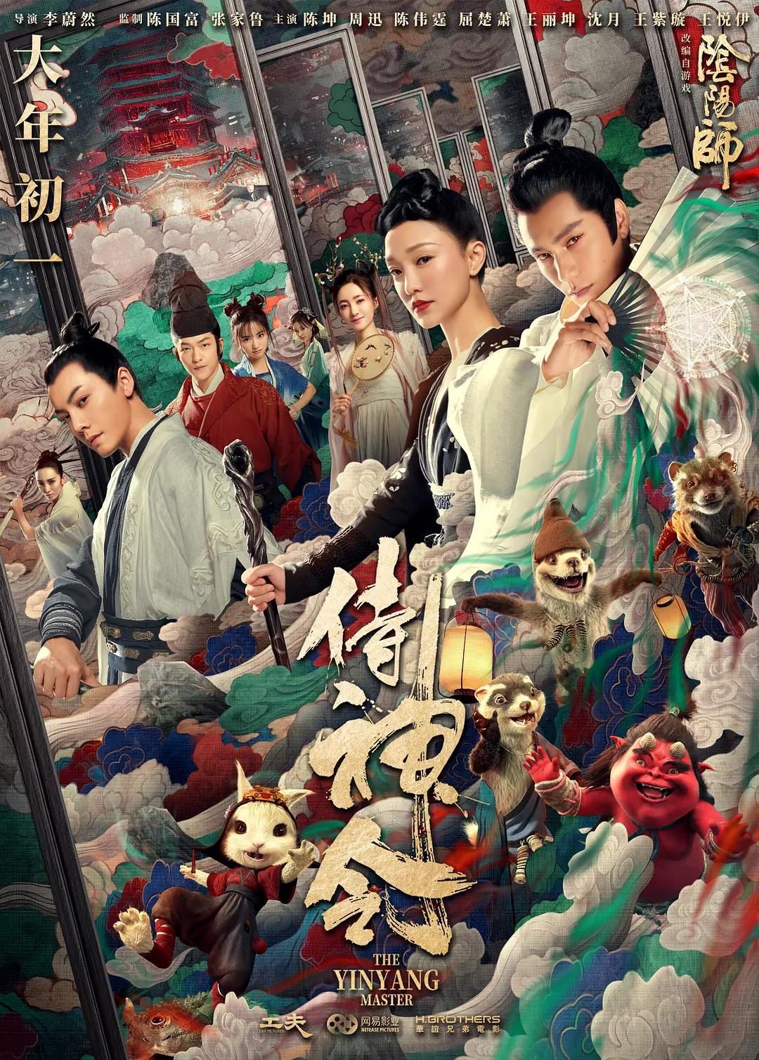亚洲精品第三区第四页