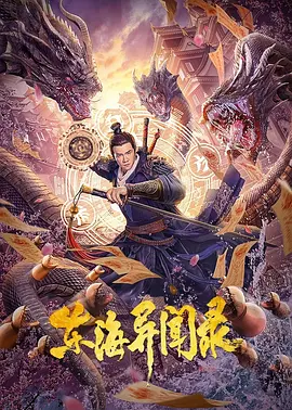 亚洲 欧美 日韩 综合久久久_亚洲av码天堂一区二区三区_亚洲高清无码精品_日韩欧美国产岛国精品