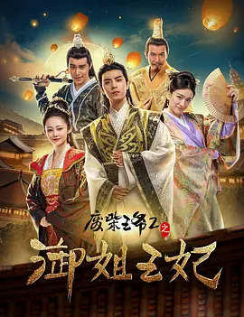欧美亚洲大片