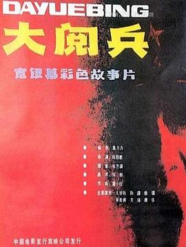 无码人妻久久一区二区三区不卡