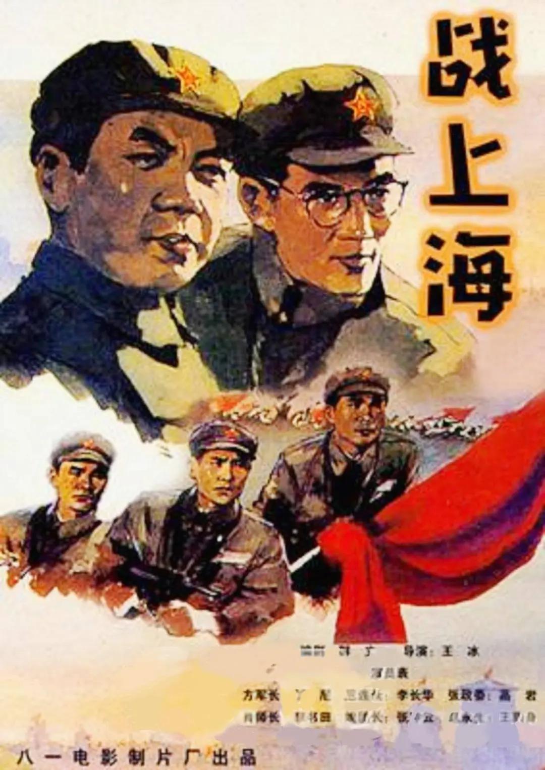 国家反诈中心