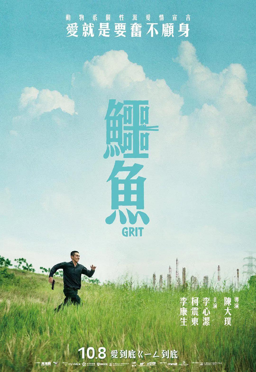 国产成人啪精品午夜在线观看