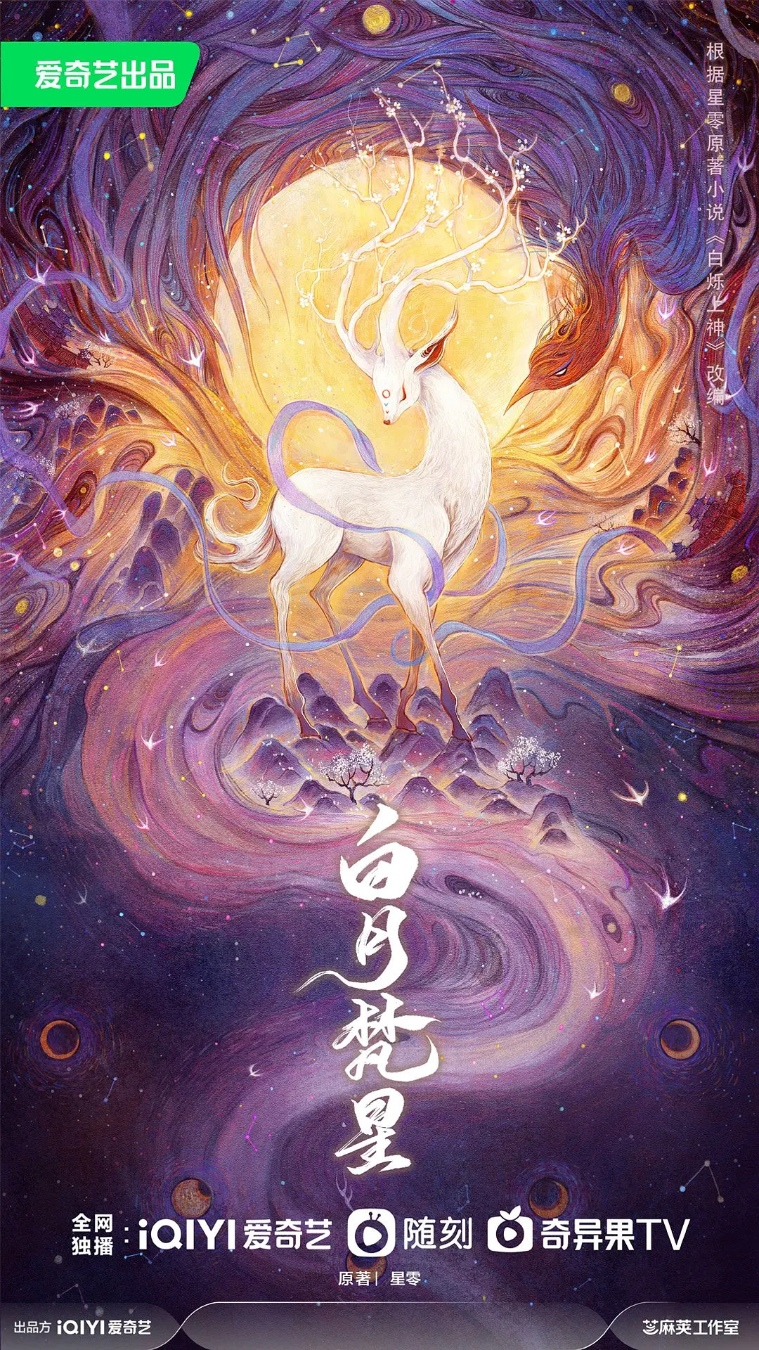 97久久超碰福利国产精品 - 剧情片高清电影在线