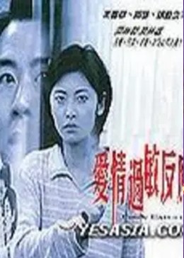 91久久精品国产一区二区
