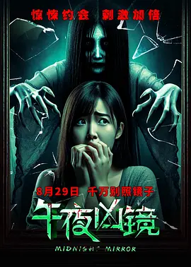 好吊色欧美一区二区三区视频