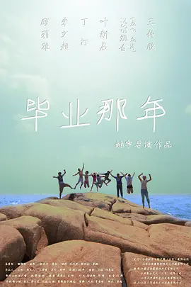 欧美福利一区二区