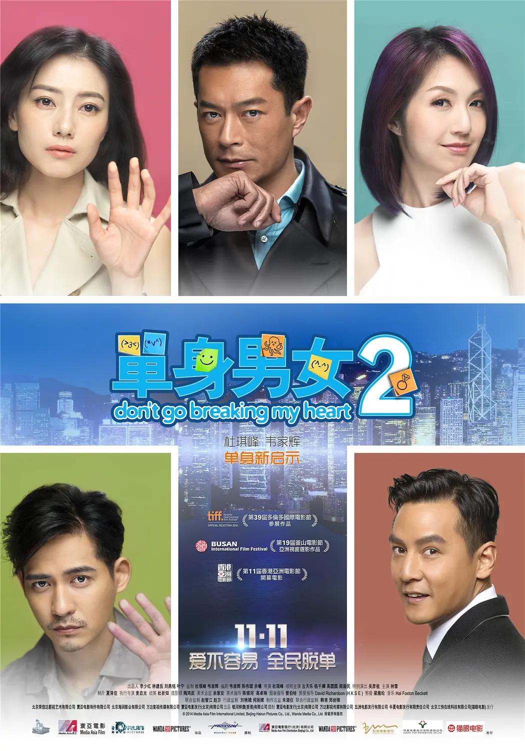 a级黑粗大硬长爽