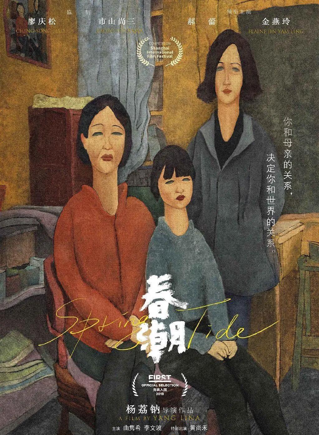 真实国产乱子伦沙发