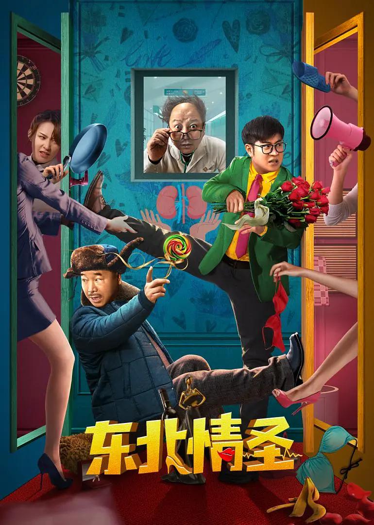 无码精品人妻一区二区三区涩爱