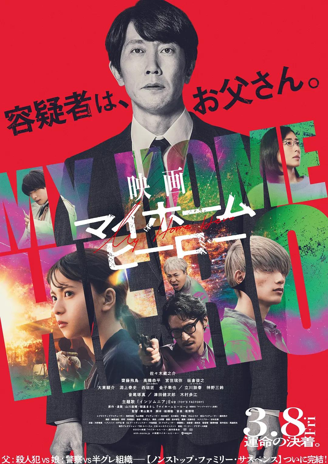 久久99精品久久久水蜜桃