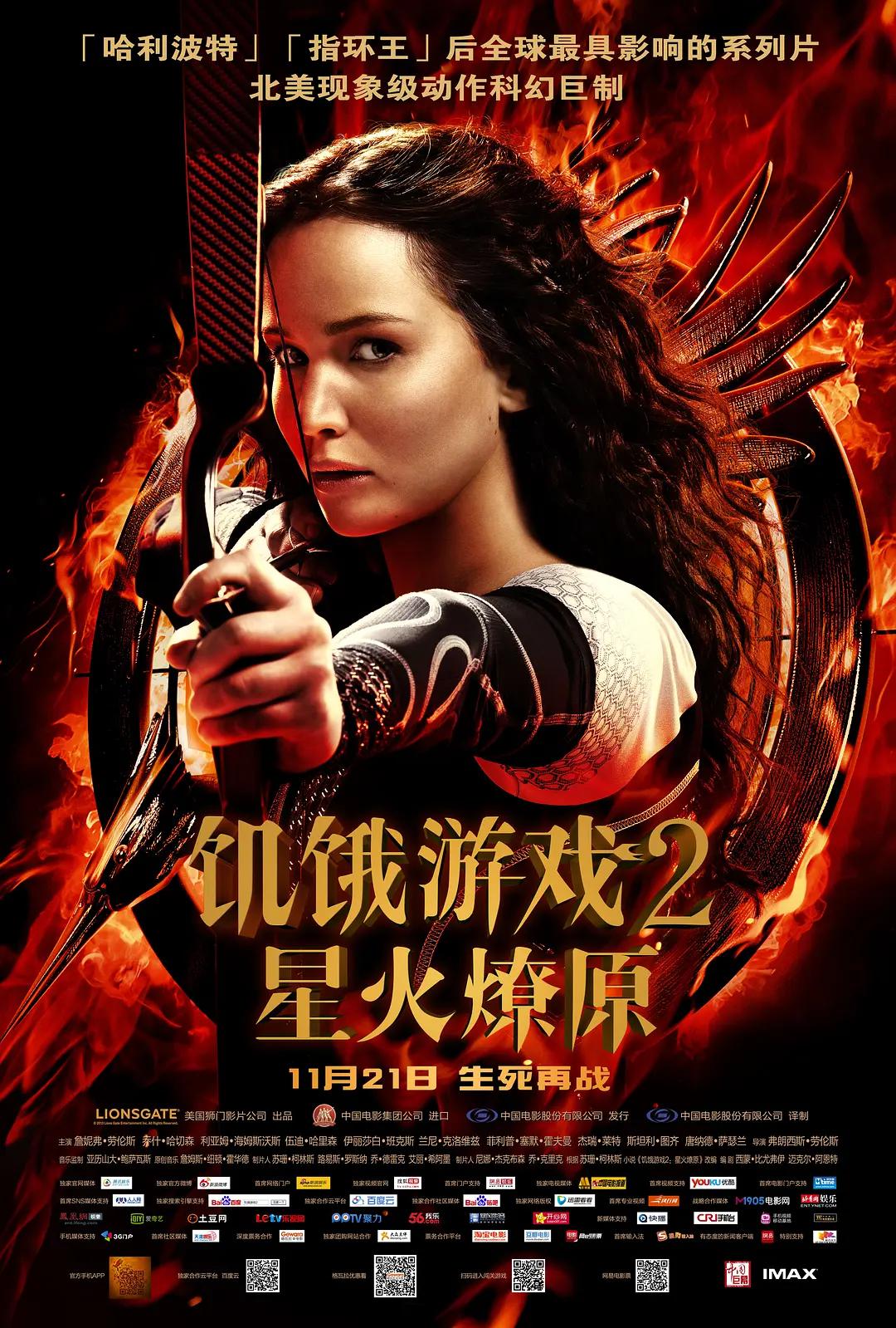 国产丰满熟妇BBXBBXHD