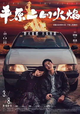 日韩精品亚洲专区|国产成人无码a区在线观看视频|2021国内精品久久久久精品|色噜噜狠狠一区二区三区|国产清纯白嫩初高生在线观看 - 4k超清免费观看